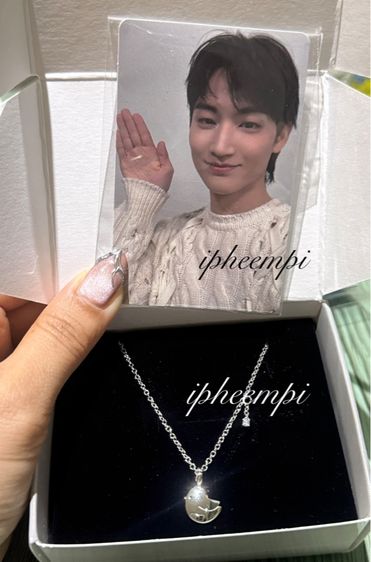 สร้อยคอ จึ้รูปนก Got7