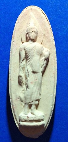 พระพุทธ 25 ศตวรรษ เนื้อดิน รูปที่ 3