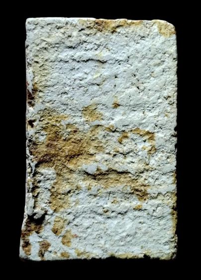 พระสมเด็จวัดระฆัง รูปที่ 10