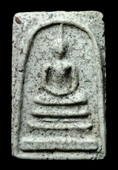 พระสมเด็จวัดระฆัง รูปที่ 8