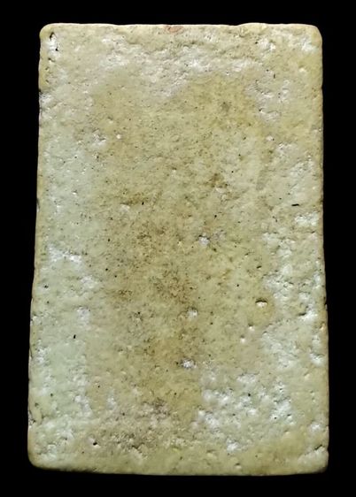 พระสมเด็จวัดระฆัง รูปที่ 6