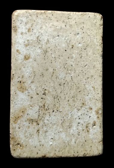 พระสมเด็จวัดระฆัง รูปที่ 2