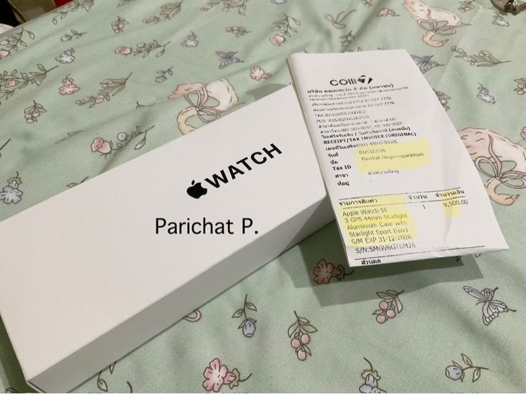 Apple Watch SE3 - Starlight 44 mm. GPS (รุ่นล่าสุด) รูปที่ 2