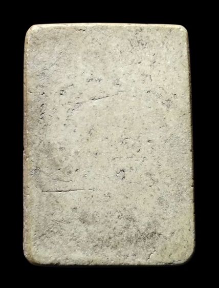 พระสมเด็จวัดเกศไชโย รูปที่ 10