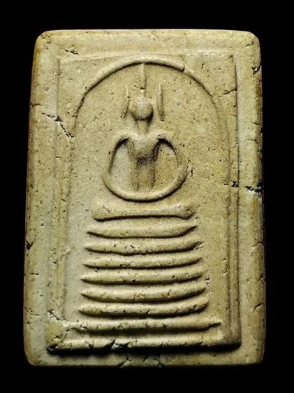 พระสมเด็จวัดเกศไชโย