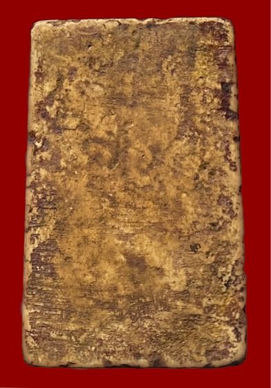 สมเด็จพิมพ์ใหญ่ลงลักปิดทองสวย รูปที่ 2