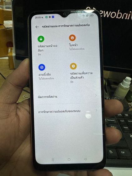 oppo A17k รูปที่ 5