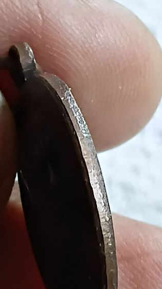 เหรียญ อาจารย์ฝั้น อาจาโร รุ่น 118 ปี 19 รูปที่ 2