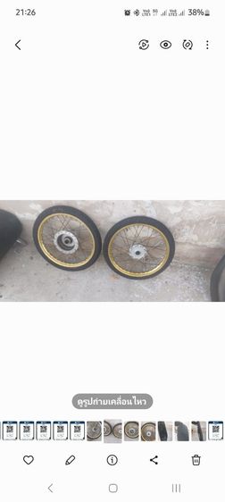 ขาย รูปที่ 3