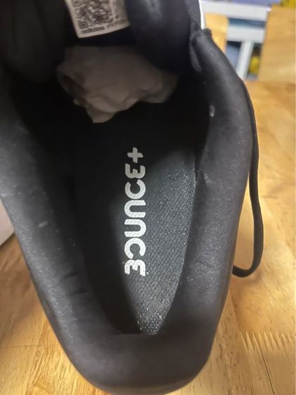 รองเท้า Adidas Response Super 3.0  รูปที่ 4