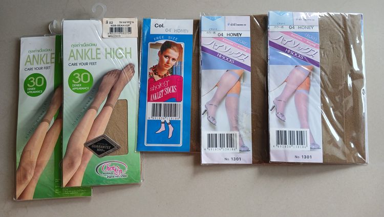 ถุงน่อง รูปที่ 10