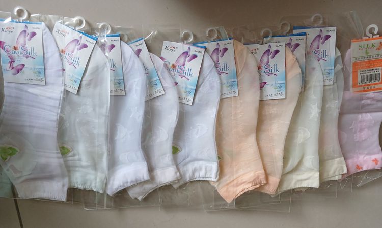 ถุงน่อง รูปที่ 12