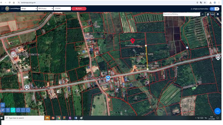 ที่ดินพร้อมต้นยาง 3ไร่3งาน 47 ตารางวา