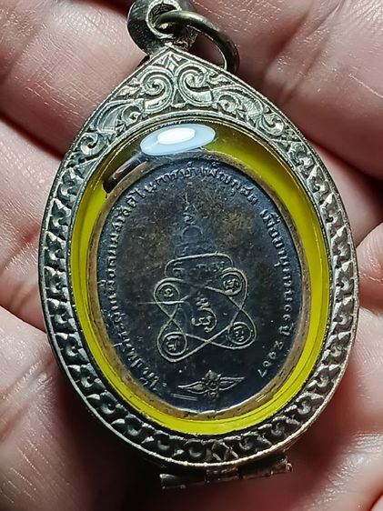 เหรียญอาจารย์วัน วัดประสิทธิชัย รุ่นเเรก ปี2487 จ.ตรัง สภาพสวยเก่าเดิมๆ มาพร้อมเลี่ยมตลับเงินลงยาเก่าอย่างดี พระเก่าน่าใช้มากครับ รูปที่ 8