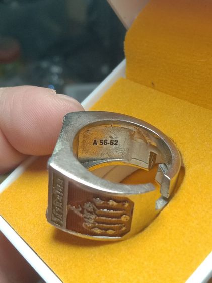 แหวนเซียนแปะโรงสี วัดศาลเจ้า รูปที่ 3