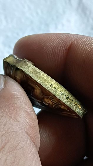 เหรียญ หลวงพ่อโสธร 2 หน้า วงแหวนข้างเดียวเม็ดพระศก57.57 รูปที่ 6