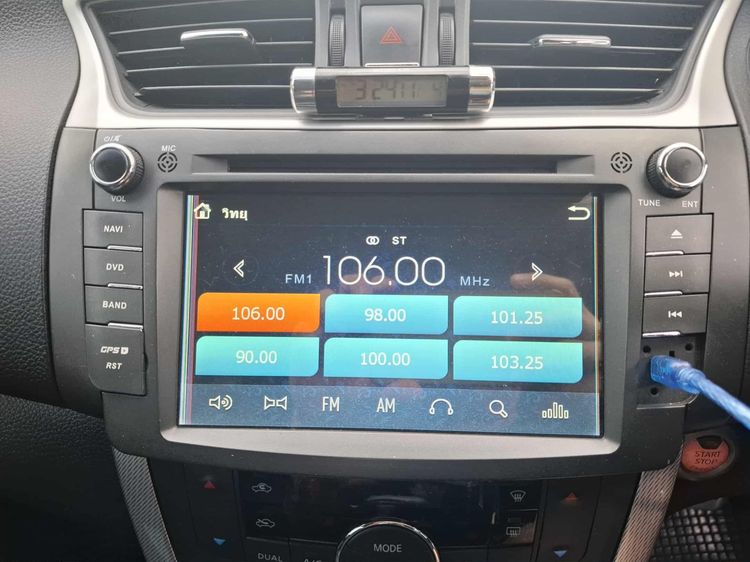 วิทยุ Nissan Sylphy pulsar รูปที่ 3