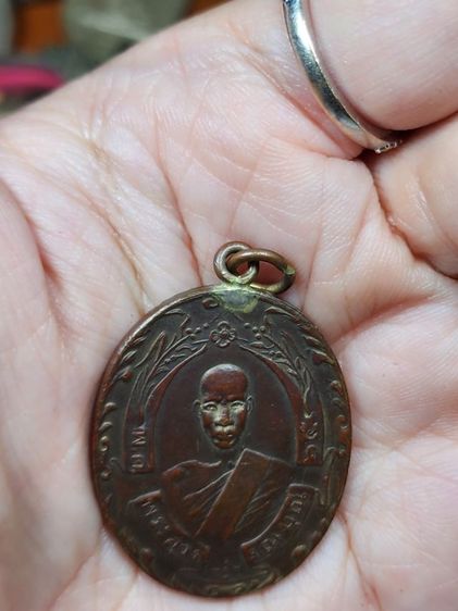 หลวงพ่อฉุย รูปที่ 3