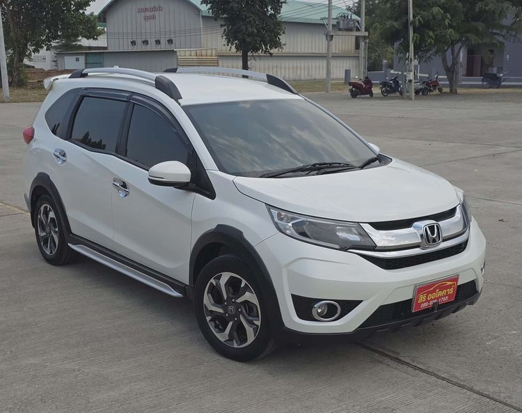 รถ Honda BR-V 1.5 V สี ขาว