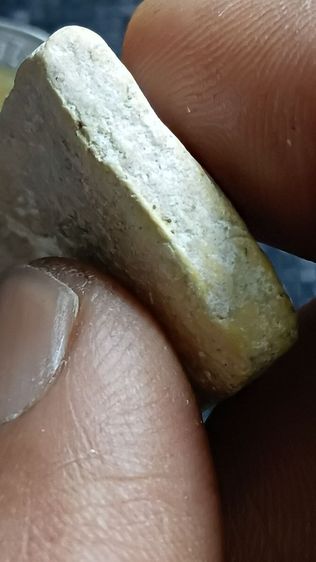 สมเด็จวัดเกศไชโย รูปที่ 5