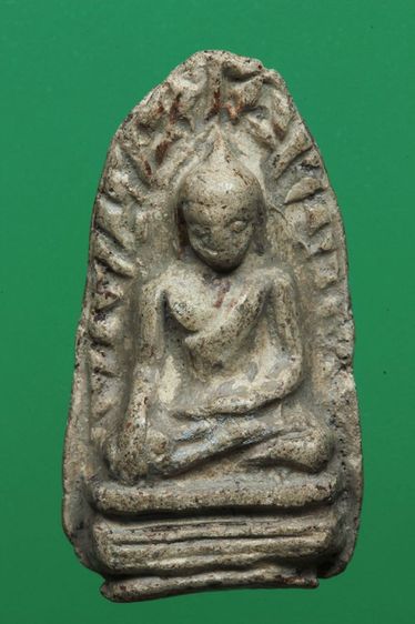 พระรอดค่ะ