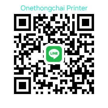 รับซ่อมปริ้นเตอร์ด่วน โดยช่างเทคนิคชำนาญงานพร้อมบริการนอกสถานที่ รูปที่ 2