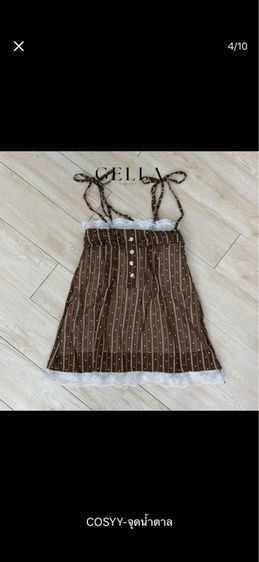 เสื้อผ้า