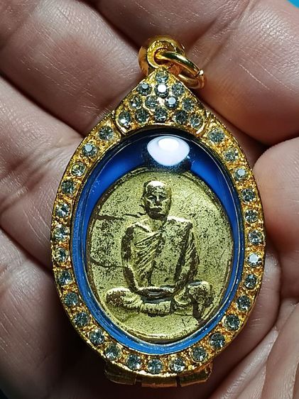 เหรียญพระอุปฌาย์มา วัดหาดสูง ปี2480 จ.ปราจีนบุรี รุ่นเเรก สภาพสวย ปิดทองเดิมเก่ามาทั้งองค์ สภาพสวยมาก หาชมยาก พบน้อย รูปที่ 7