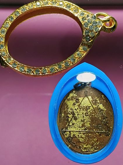 เหรียญพระอุปฌาย์มา วัดหาดสูง ปี2480 จ.ปราจีนบุรี รุ่นเเรก สภาพสวย ปิดทองเดิมเก่ามาทั้งองค์ สภาพสวยมาก หาชมยาก พบน้อย รูปที่ 4