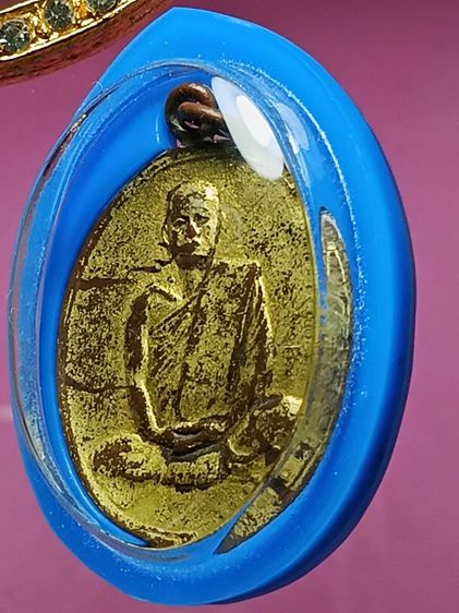 เหรียญพระอุปฌาย์มา วัดหาดสูง ปี2480 จ.ปราจีนบุรี รุ่นเเรก สภาพสวย ปิดทองเดิมเก่ามาทั้งองค์ สภาพสวยมาก หาชมยาก พบน้อย รูปที่ 5