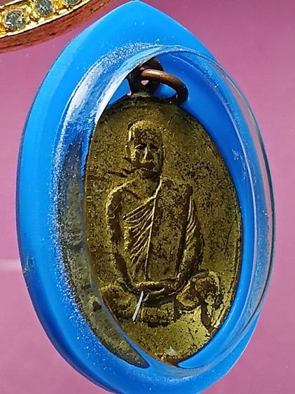 เหรียญพระอุปฌาย์มา วัดหาดสูง ปี2480 จ.ปราจีนบุรี รุ่นเเรก สภาพสวย ปิดทองเดิมเก่ามาทั้งองค์ สภาพสวยมาก หาชมยาก พบน้อย รูปที่ 6