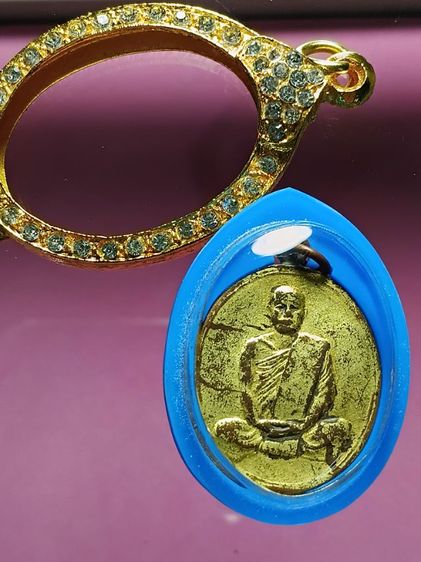 เหรียญพระอุปฌาย์มา วัดหาดสูง ปี2480 จ.ปราจีนบุรี รุ่นเเรก สภาพสวย ปิดทองเดิมเก่ามาทั้งองค์ สภาพสวยมาก หาชมยาก พบน้อย รูปที่ 3