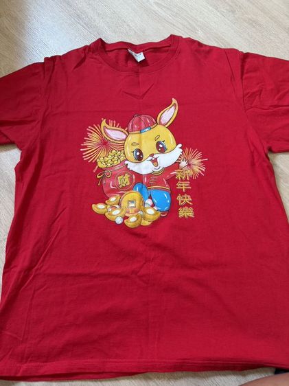 ขายเสื้อผ้า ราคาถูก รูปที่ 5