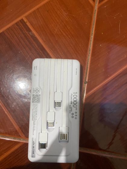 พาวเวอร์แบงค์ รูปที่ 3