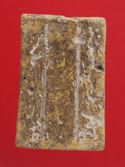 ถ44-ถ45.พระสมเด็จ องค์ๆละ 419 บ. รูปที่ 3