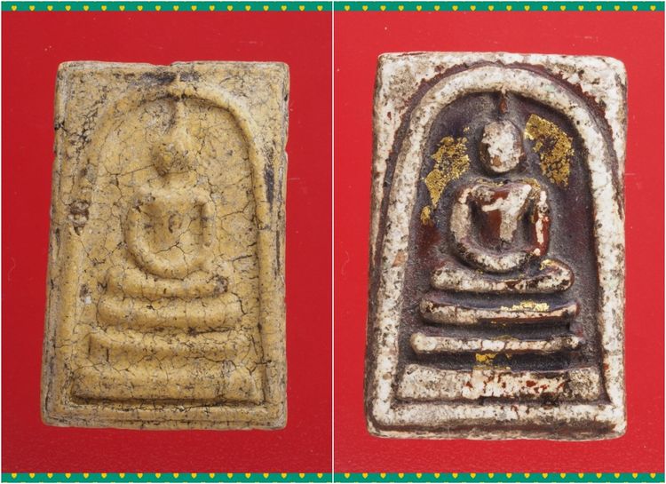 ถ44-ถ45.พระสมเด็จ องค์ๆละ 419 บ.