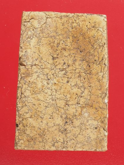 ถ46-ถ47.พระสมเด็จ องค์ๆละ 419 บ. รูปที่ 3