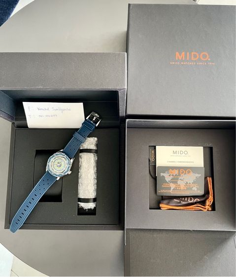 mido ocean star worldtimer gmt รูปที่ 10