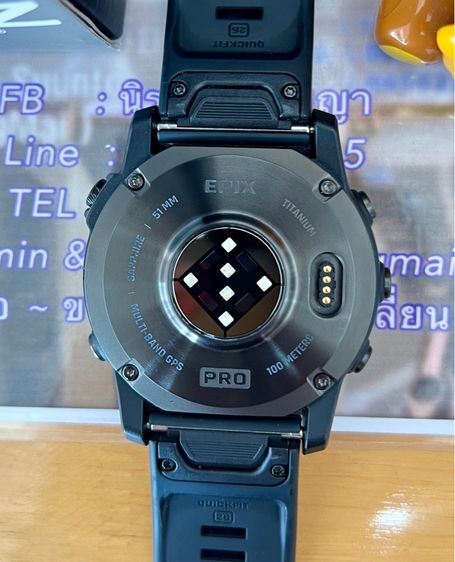 Garmin Epix Pro Sapphire Titanium 51 mm รูปที่ 14