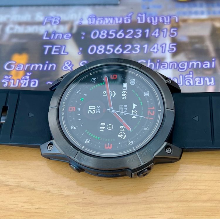 Garmin Epix Pro Sapphire Titanium 51 mm รูปที่ 9