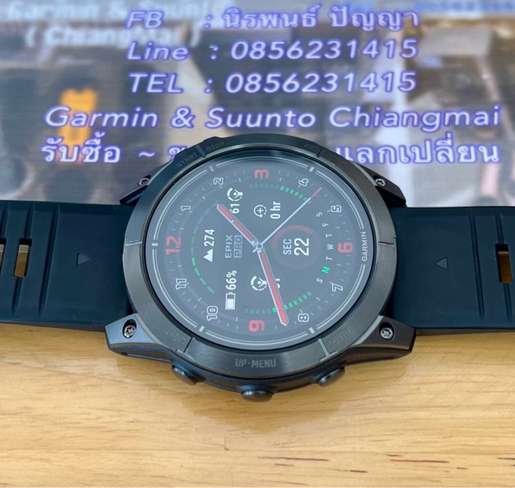 Garmin Epix Pro Sapphire Titanium 51 mm รูปที่ 6