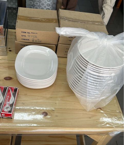 ถ้วย ราเมง  รูปที่ 2