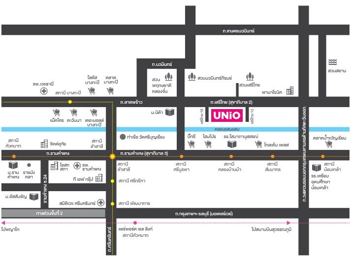 ตกแต่งครบ Ananda Development 2018 ไม่อนุญาต ไม่ใช่ ขายถูก 999,990 บ. คอนโดยูนิโอ เสรีไทย Unio Serithai รูปที่ 2