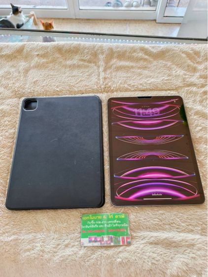 Apple 128 GB  iPad Pro M.2 128gb wifi 11" 2022