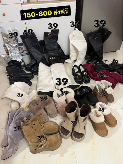 สนใจคู่ไหนทักมาค่ะ