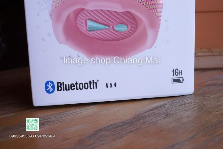 ลำโพงบลูทูธ JBL Flip 7 Pink มือ 1 ยังไม่ผ่านการใช้งาน รูปที่ 3