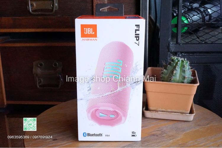 ลำโพงบลูทูธ JBL Flip 7 Pink มือ 1 ยังไม่ผ่านการใช้งาน