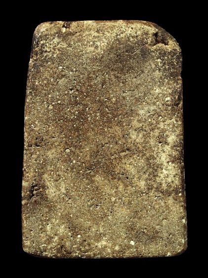 พระเก่า ฐาน2.4สูง3.5 ซ.ม BB 228 รูปที่ 2