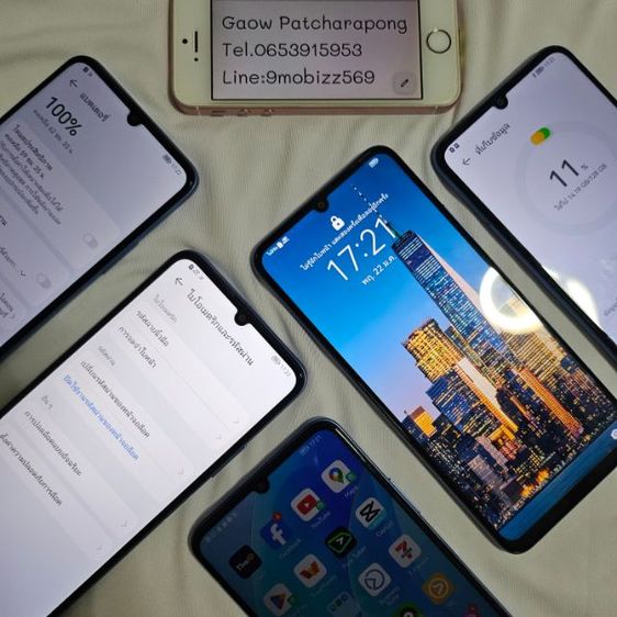 Huawei Nova Y70 128g แบต6000mAh สีน้ำเงิน สภาพสวย (อ่านรายละเอียดกดเลย) รูปที่ 7