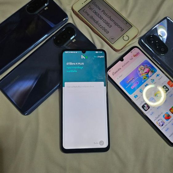 Huawei Nova Y70 128g แบต6000mAh สีน้ำเงิน สภาพสวย (อ่านรายละเอียดกดเลย) รูปที่ 17